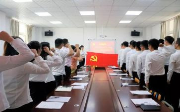 预备党员转党员的思想汇报精选7篇