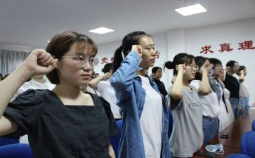 大学生预备党员培训心得8篇