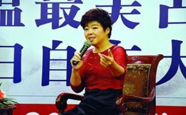 于丹庄子读后感5篇
