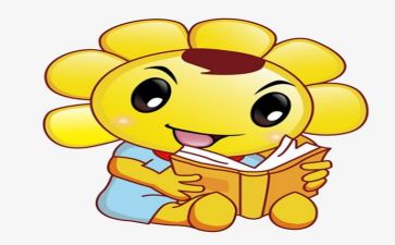 阅读日演讲稿最新7篇