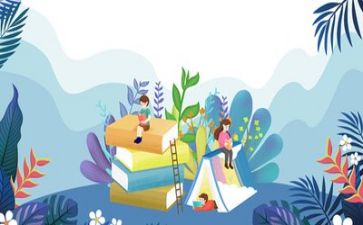 阅读的活动方案优质8篇