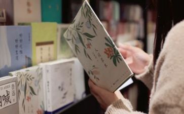 与阅读的演讲稿推荐5篇