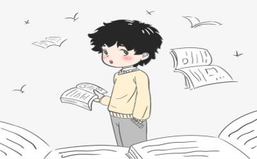 阅读让生活更精彩演讲稿7篇