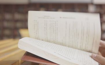 阅读日演讲稿优秀7篇