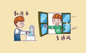 珍爱生命预防溺水教案6篇