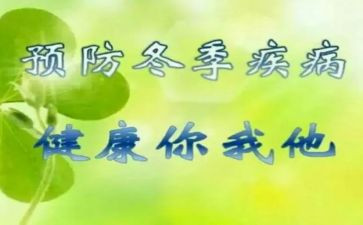 珍爱生命,预防溺水活动总结6篇