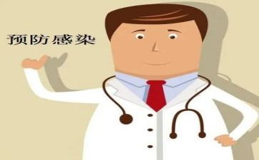 预防校园欺凌主题班会教案参考7篇