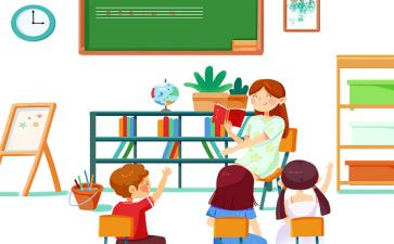 2024年上学期英语教学工作总结精选5篇