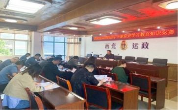 县运管员的述职报告模板7篇