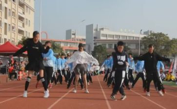 观奥运会作文5篇