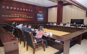 2024年舆情监测工作总结5篇
