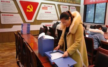 语委会年工作计划参考6篇