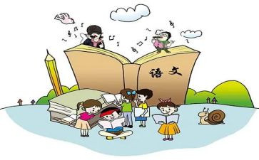 语文抓帮扶工作计划5篇