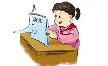 语文老师月总结5篇