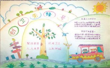 语言班工作计划推荐8篇