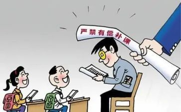 医学生在校自我鉴定优质7篇