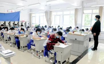 在校自我鉴定表范文参考8篇