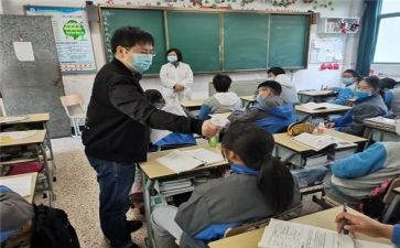在校自我鉴定6篇