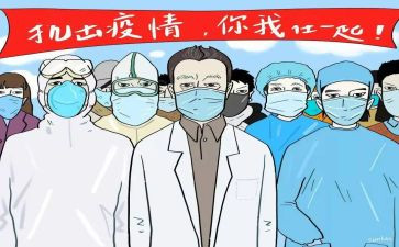 刚在一起的小作文通用7篇