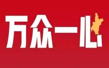 与爸爸在一起作文5篇