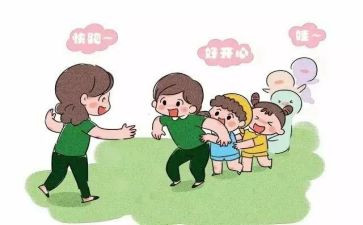 幼儿在园的学习计划7篇