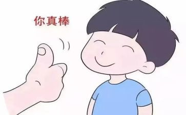 赞美老师主题演讲稿8篇