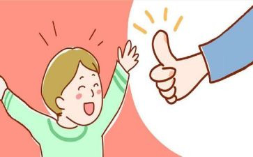 赞扬老师的演讲稿8篇