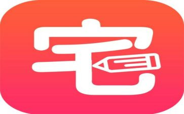2024年住宅装修合同7篇