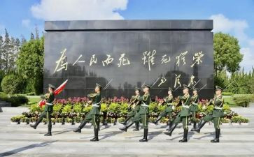 张从顺先进事迹材料200字8篇