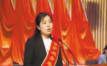张小娟事迹心得5篇