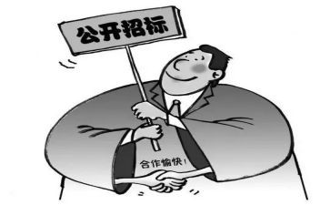 招标员年度工作总结范文6篇