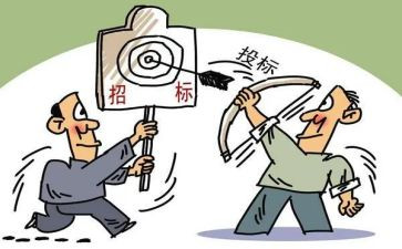 招标后签合同参考6篇