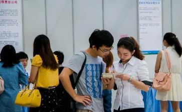 实习对找工作计划8篇
