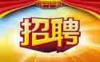 招聘会2024心得体会精选7篇