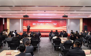 招商工作试用期工作总结7篇