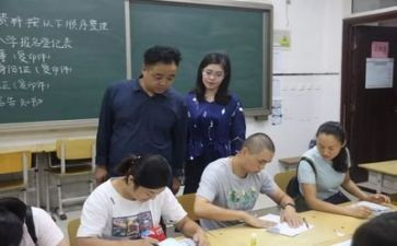 招生工作感悟心得5篇