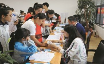2024年招生工作总结报告6篇