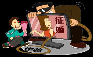 反诈骗进社区活动方案7篇