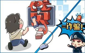 整治养老诈骗工作总结8篇