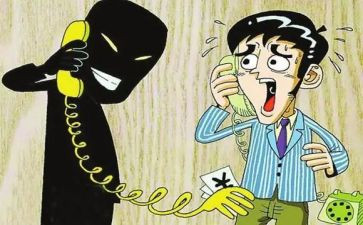 反诈骗法宣传活动总结模板8篇