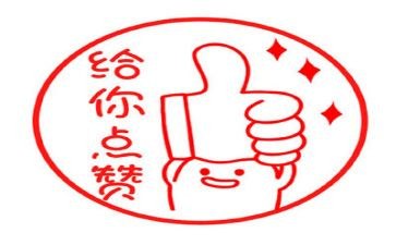 谁真棒作文600字精选6篇