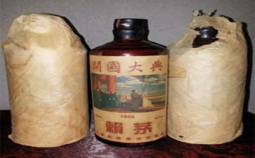 我珍藏的作文500字8篇