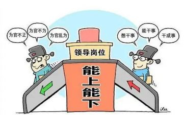 镇长工作总结8篇