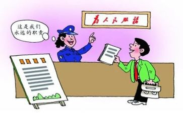 镇府干部述职报告优质6篇
