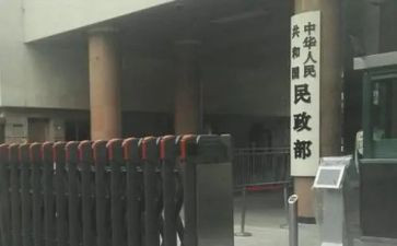 行政部门年工作总结精选7篇