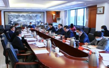综合行政部工作总结6篇