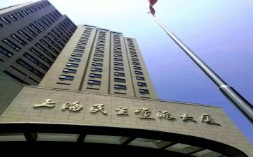 行政部终工作总结5篇