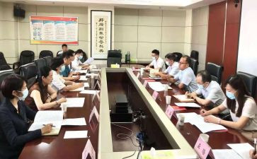 行政部年度工作总结优质7篇