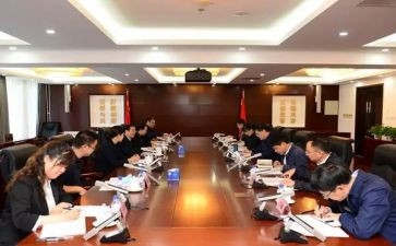 行政部的周工作计划推荐8篇