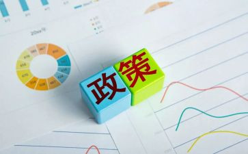 教育政策法规心得体会6篇